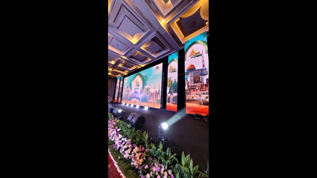 Al Malik Fest 2025